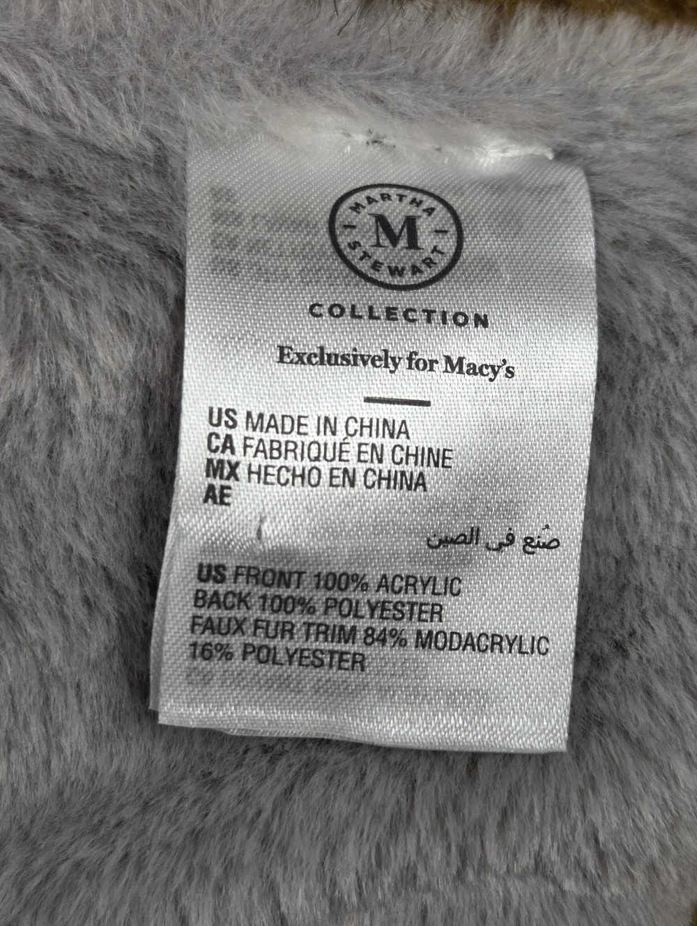 Martha Stewart Collection Gray Cable Knit Brown Faux Fur Blanket Throw 50x60